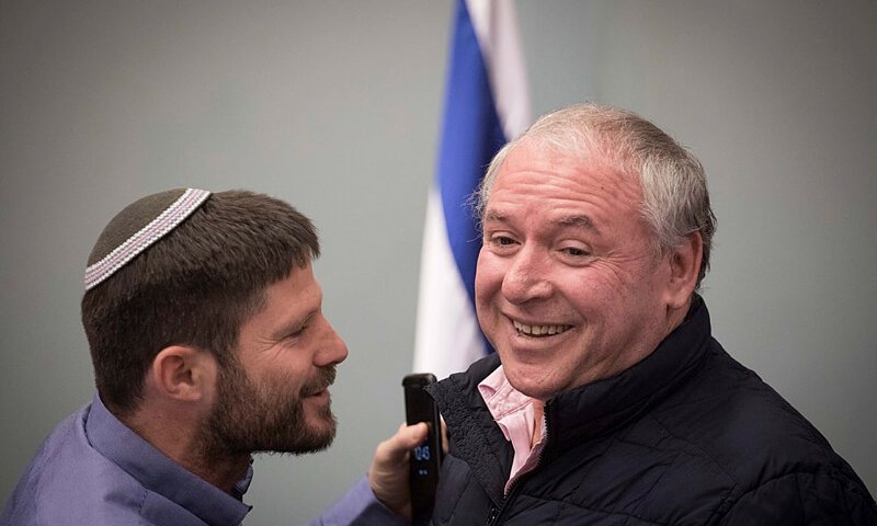 'חוק יאיר נתניהו'; המקליט יסולק משירות המדינה