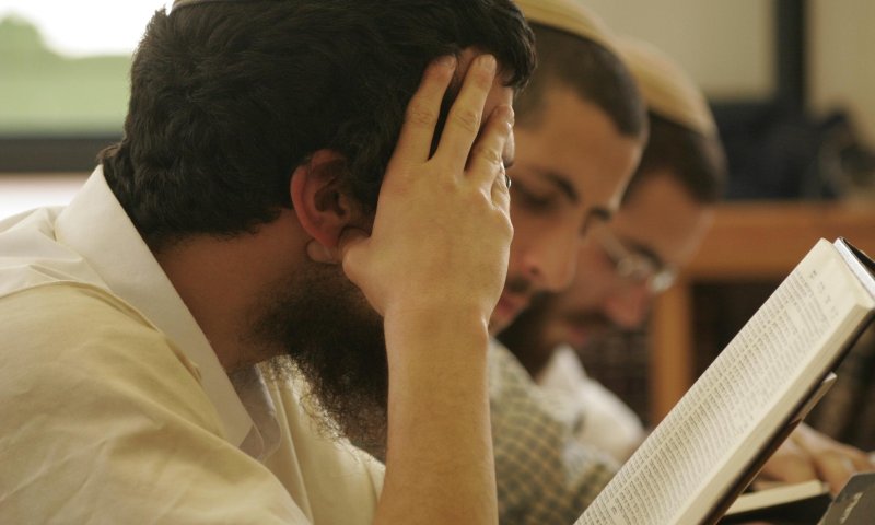 ישיבת רמת גן