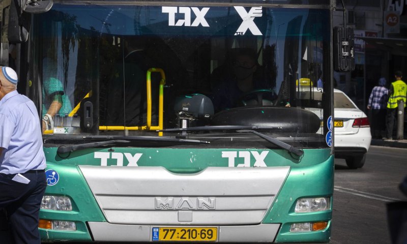 העליון הכריע: בכיר אגד שהורשע בשוחד יישב בכלא