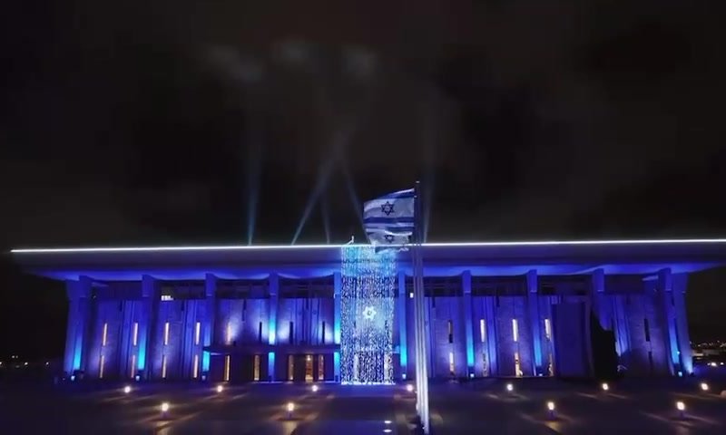 צפו: הכנסת כפי שמעולם לא ראיתם אותה!