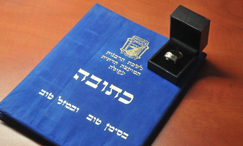 צו 8? האישה תוכל להירשם לנישואין לבד