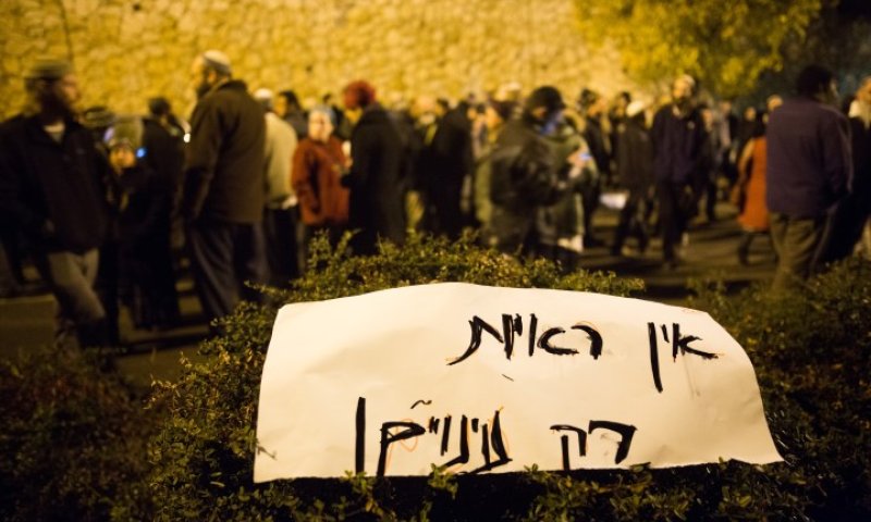 השב"כ: יש התקדמות בחקירת הרצח בדומא