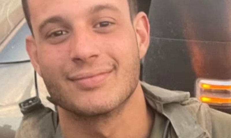 הותר לפרסום: רס"ל (מיל') נדב כהן נפל בקרב בצפון רצועת עזה
