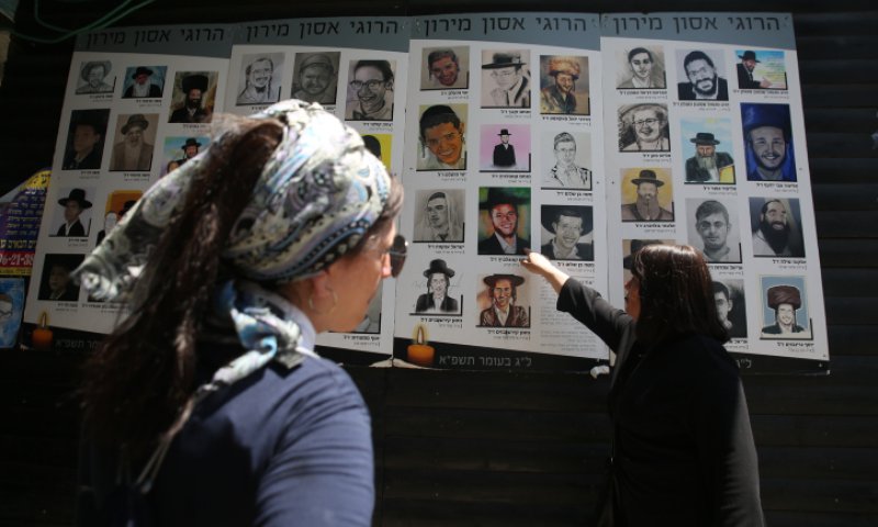 המשפחות נגד הוועדה: "ממשיכה את הקו האטום"