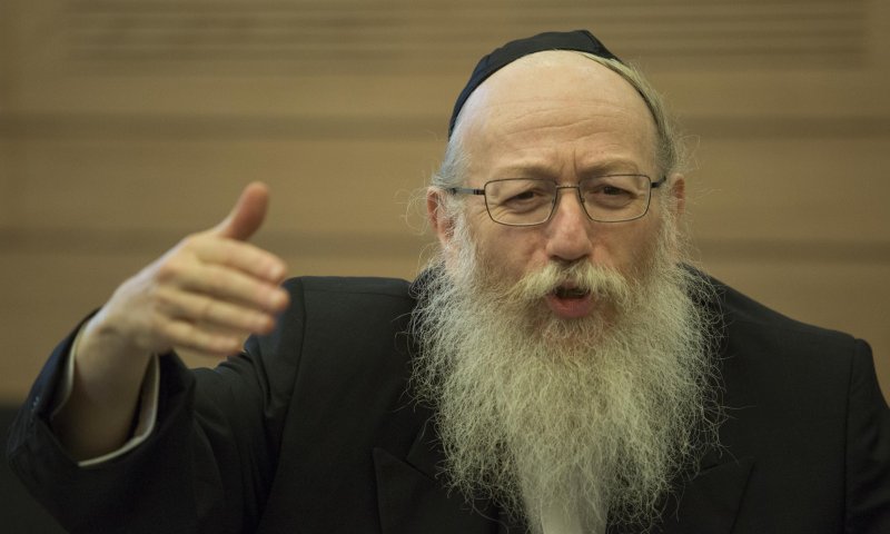 האזינו: 'התקבצו' &ndash; ג'ינגל הבחירות של יהדות התורה