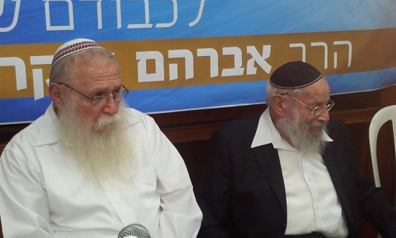 הרב דרוקמן סופד: "הרב צוקרמן זצ"ל חותם דור של ענקים"