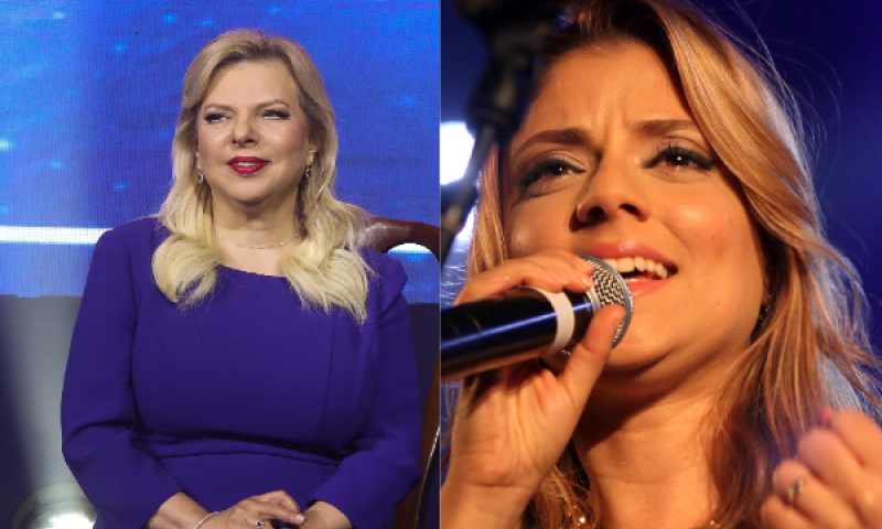 צפו: ההפתעה שהכינה שירי מימון לשרה נתניהו