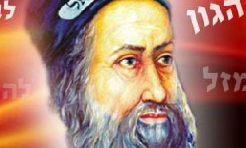 מבטיחי הסגולות, מי אתם שתגידו לרשב"י מה לעשות?!