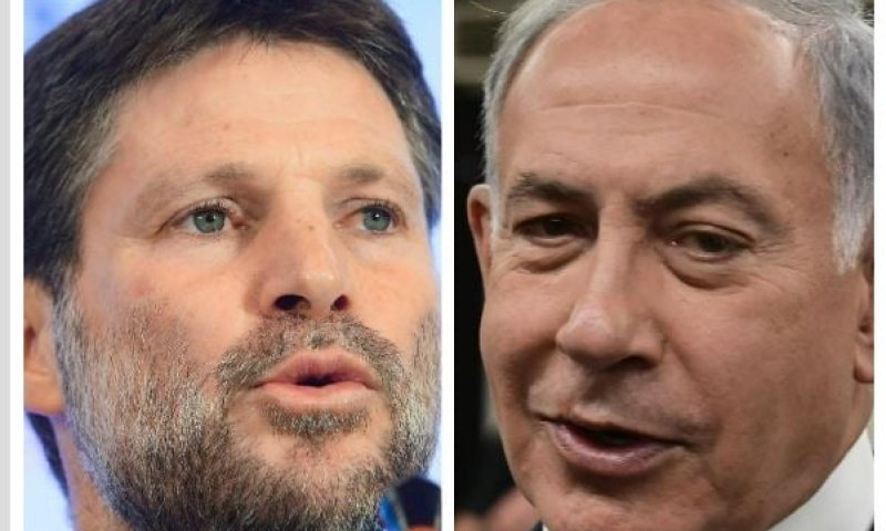 אחרי החתימה עם בן גביר: הליכוד במסר לסמוטריץ'