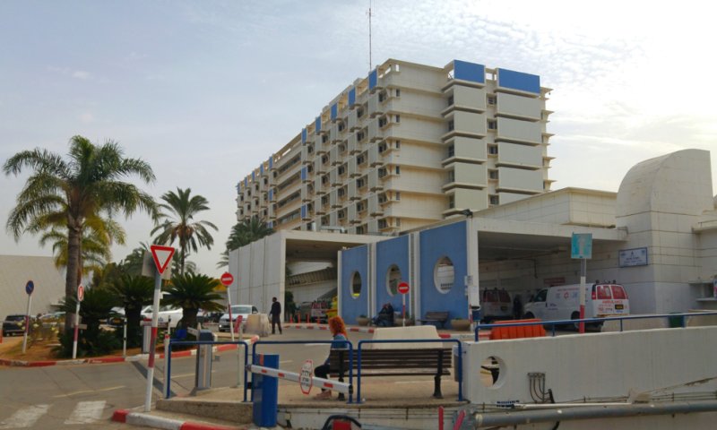 מינוי חדש: יניב פוגל מונה למנהל בביה"ח וולפסון