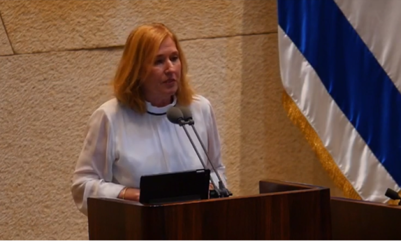 לבני תוקפת: "זרקתם את מגילת העצמאות לפח"