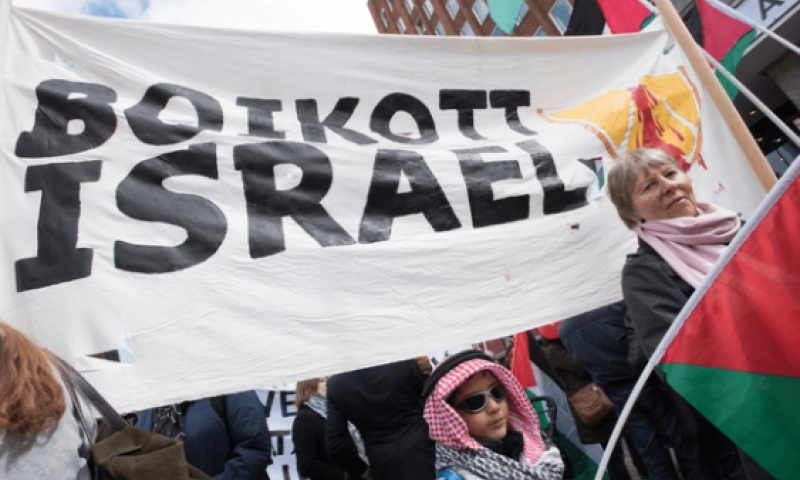 ארגוני BDS משתמשים בטכנולוגיה ישראלית