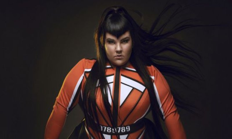 נטע ברזילי בשיתוף פעולה מפתיע