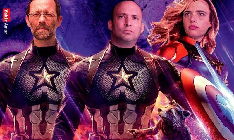 "יפה לך פזור": הרשת מגיבה לבחירות החוזרות