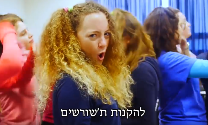 מעל 15 אלף צפיות: פרומו ההכתרה שעורר סערה