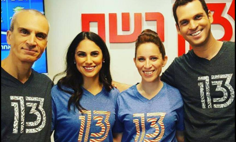 בעקבות הפיצול: זה הערוץ שיתאחד עם רשת