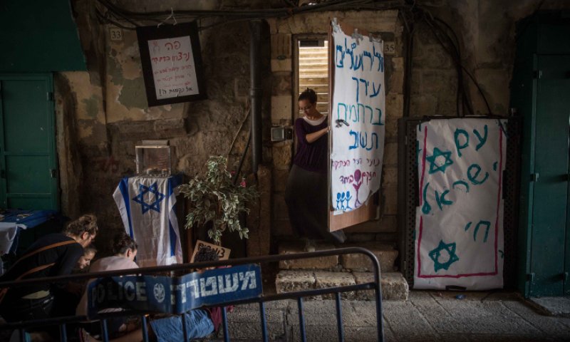 לאחר 5 שנים: ירושלים תנציח את קרבנות הפיגוע