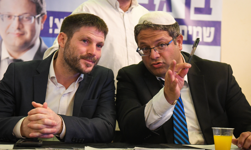 סקר: סמוטריץ' ובן גביר עוקפים את גנץ; הדר מוכתר נעלמת