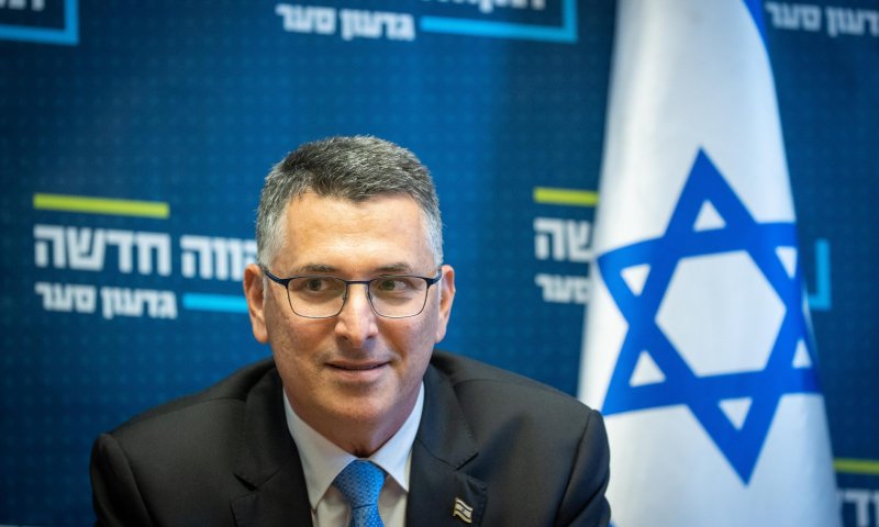 "הכל פתוח" | המסר של גדעון סער ליולי אדלשטיין