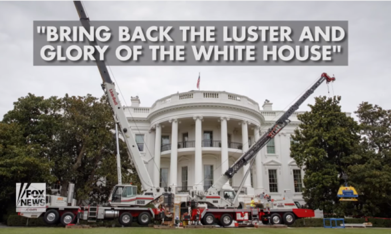 הרבה זהב: איך נראה הבית הלבן אחרי השיפוץ?