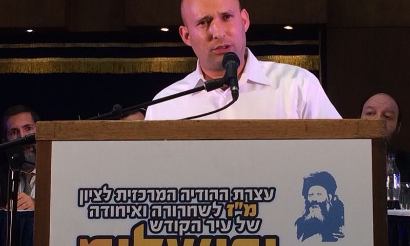 בנט בישיבת מרכז הרב: "אתם סיירת של תורה"