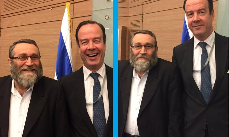 מה עושים כשגפני נמוך? הדובר מנמיך את השגריר