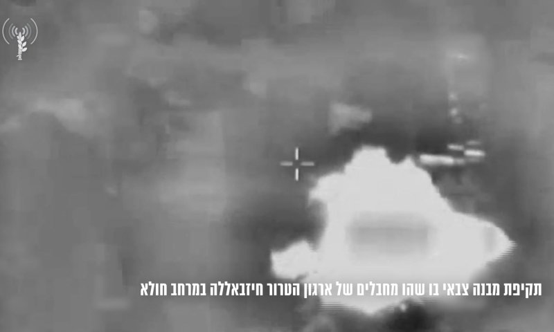 צה"ל תקף חוליות מחבלים ששהו במבני חיזבאללה