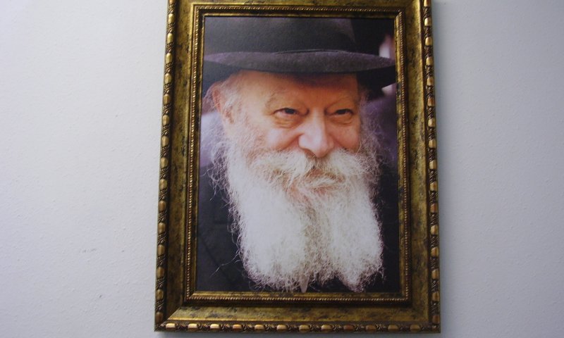 נחשפה ההזמנה המקורית לחתונה של הרבי מלובביץ'