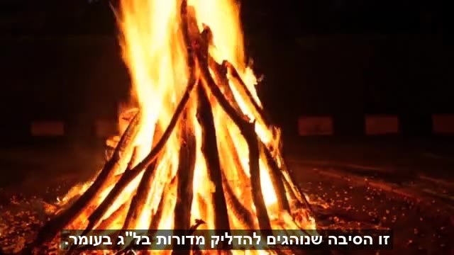 ללא