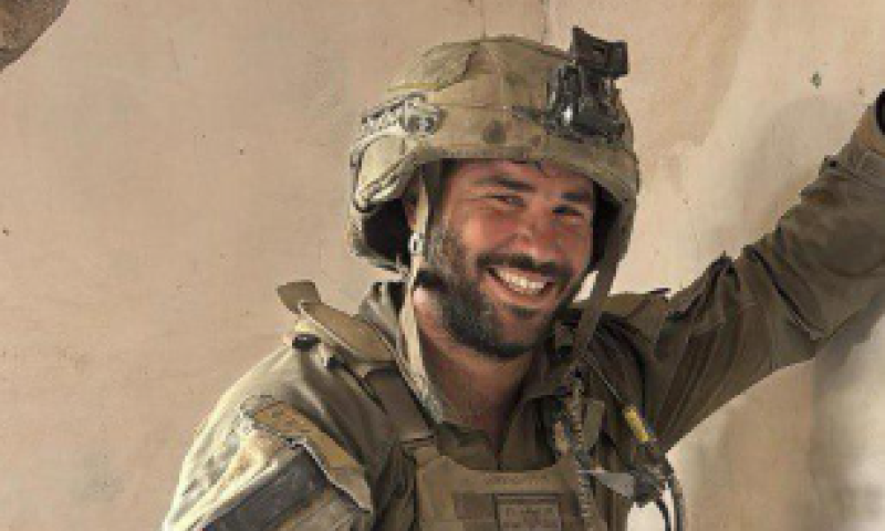 הותר לפרסום: סרן טל מובשוביץ נפל בקרב ברצועת עזה