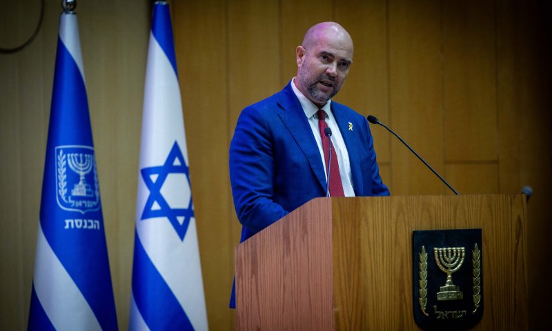 שידור ישיר: "זיכרון בסלון" בכנסת לקראת יום השואה