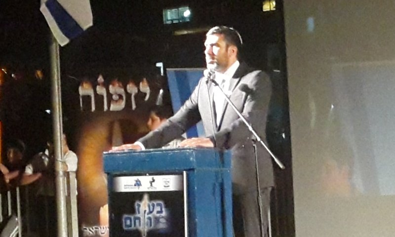 "עם ישראל כולו, חרדים דתיים וחילונים &ndash; כולנו בנים לאומה זוכרת"