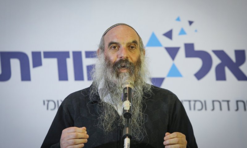 "אסור להתחתן עם מי שהתגייר בארגון צהר"