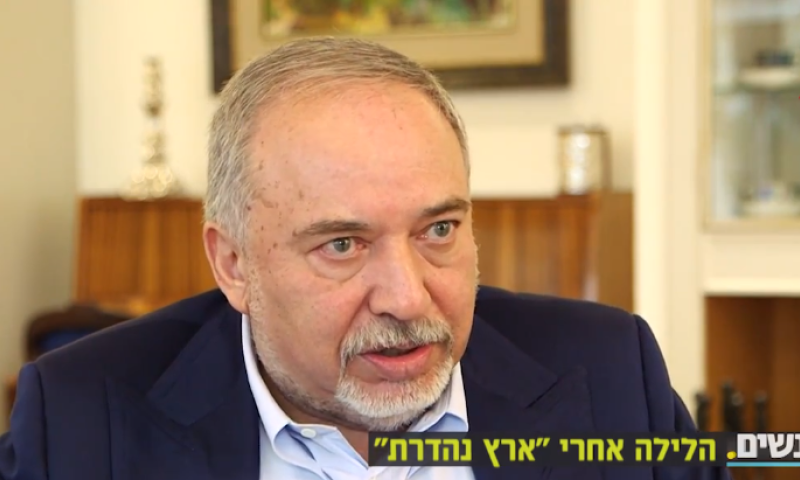 ליברמן: זו הסיבה שנתניהו הגיב לרותם סלע&bull; צפו