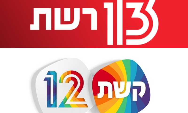 אילו תכניות טלוויזיה מחכות לחמם לנו את החורף הזה?