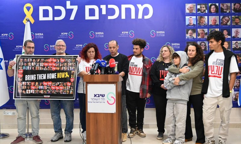 משפחת קלדרון: "עופר חזר חלש ורזה אבל על הרגליים ומחייך"
