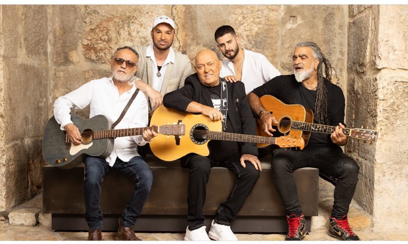 "שים שלום בינינו": מופע סליחות עם גדולי הזמרים