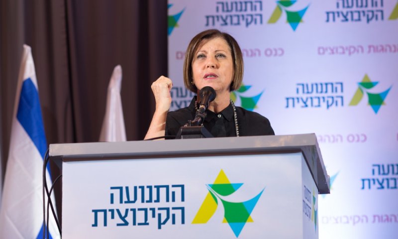זהבה גלאון: "לא יהיה כלום כי אין כלום"