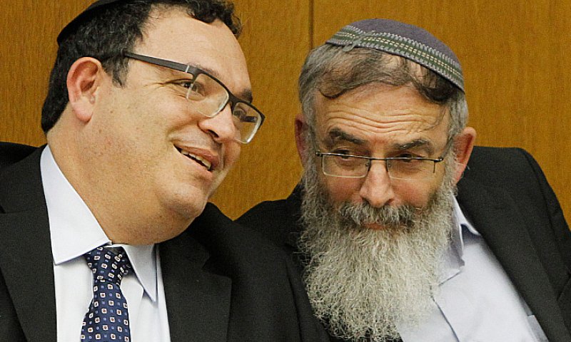 ‫פסק הלכה: מותר לקבל כסף מהקרן לידידות‬