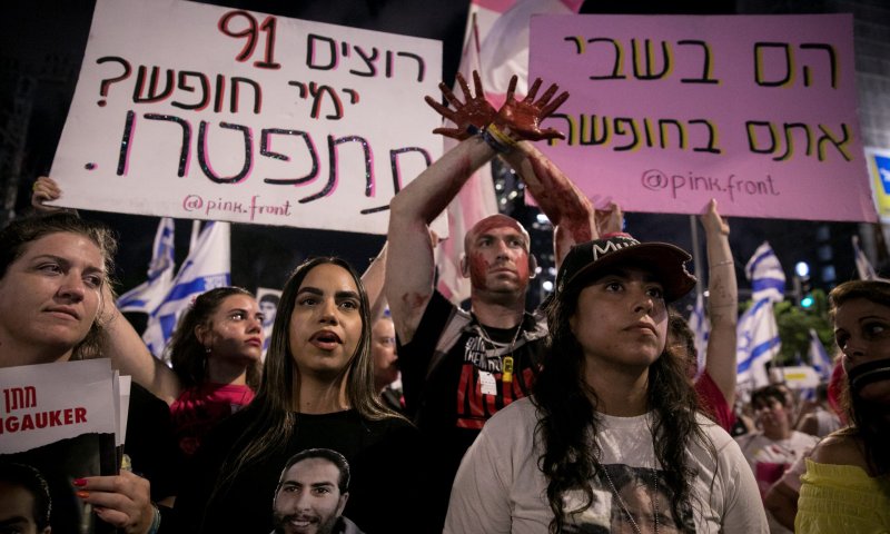 החטופה ששוחררה על נתניהו: רציתי לירות בו במצח