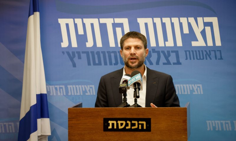 מרכז 'הציונות הדתית' כונס, חלק מהמתמודדים לא ידעו