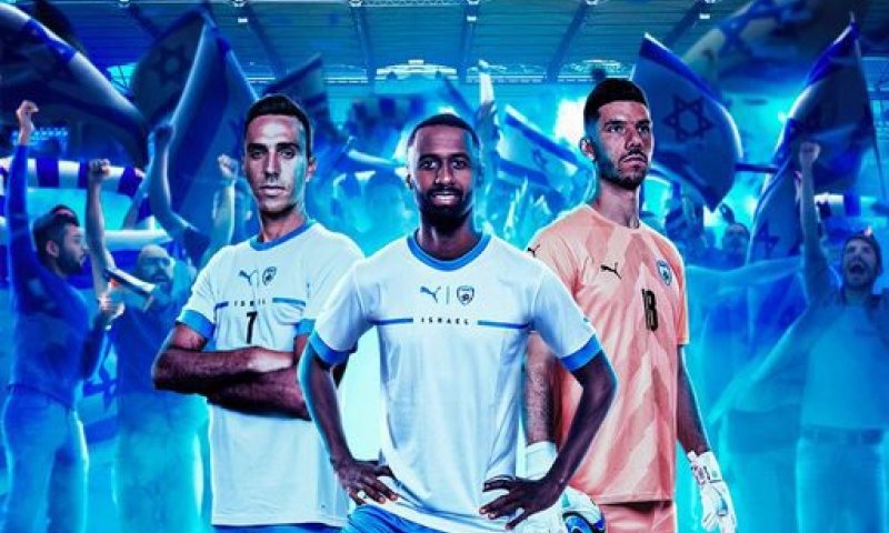 חלום היורו הסתיים: נבחרת ישראל הובסה מול&nbsp;איסלנד