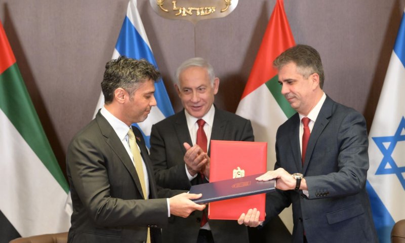 נכנס לתוקפו הסכם הסחר בין ישראל לאמירויות