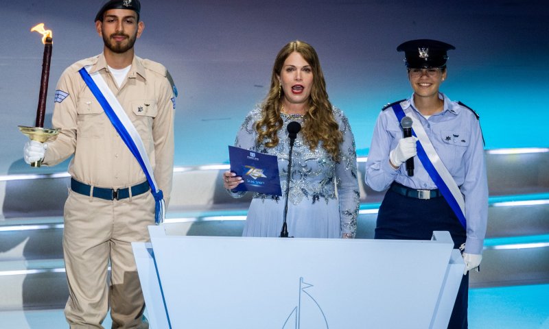 צפו המשואה של ורד בן סעדון: "לכבוד אנשי יו"ש"