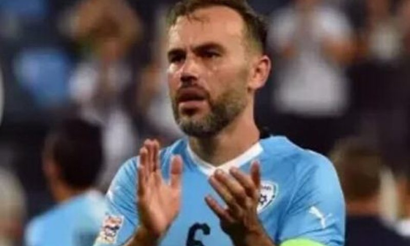 קפטן נבחרת ישראל מסביר: למה אני לא שר את ההמנון