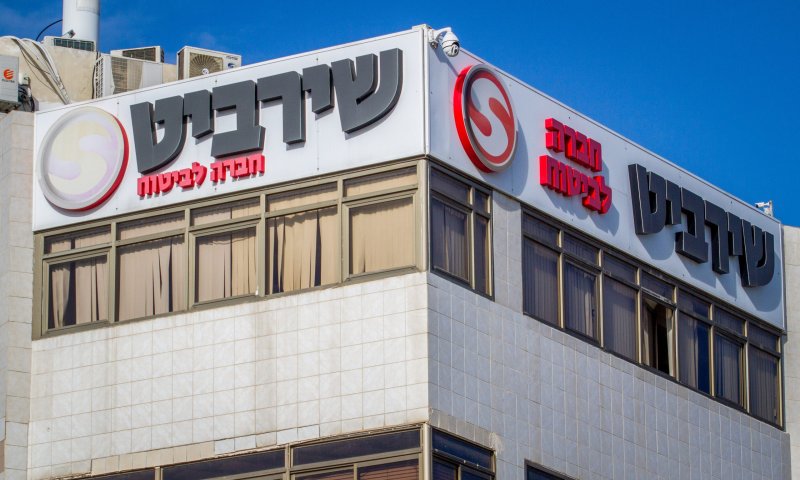 ההאקרים שפרצו לשירביט התחילו למכור מידע שנגנב