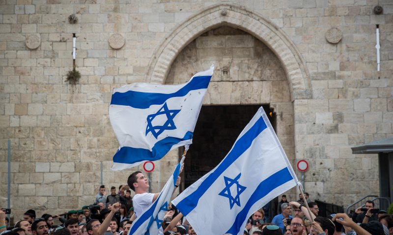 משרד החינוך מציג: אירועים מיוחדים ליום ירושלים