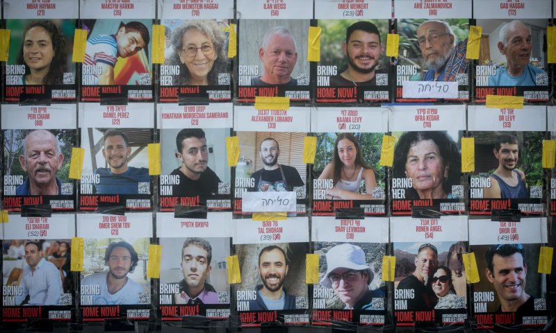 דיווח: חמאס אישר רשימה של 34 חטופים