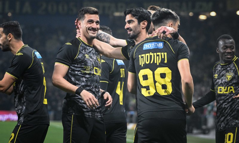 מול טדי מלא: בית"ר ירושלים תעשה סנסציה?