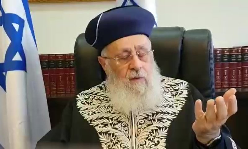 הרב יצחק יוסף: יש להוקיע את הפורעים בבני ברק